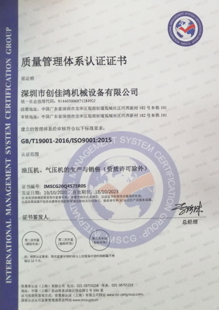 藍(lán)菁球場(chǎng)燈